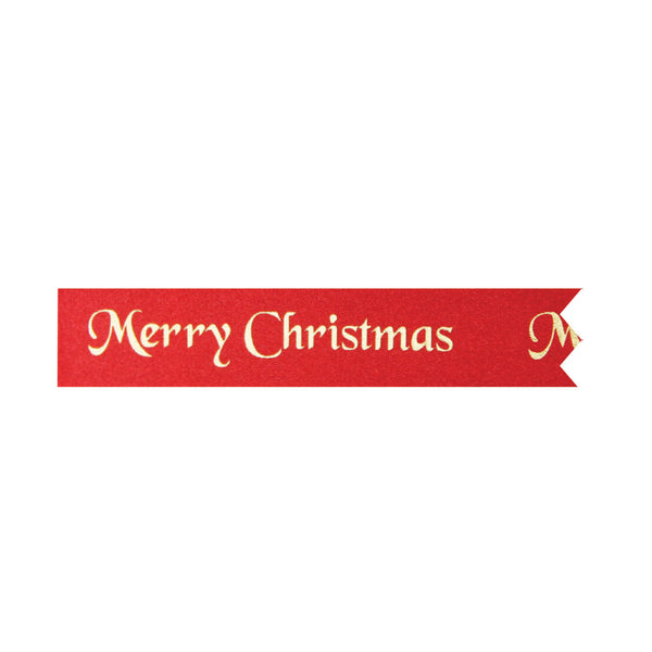 Merry Christmas Cake Ribbon Red & Gold